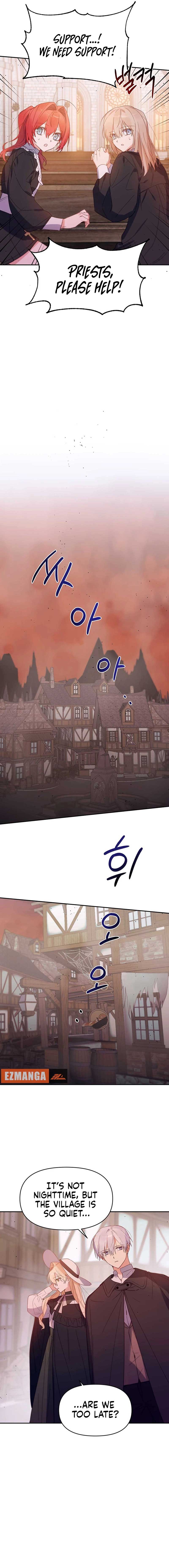 What’s Happening in Lindel? Chapter 8 - Page 5