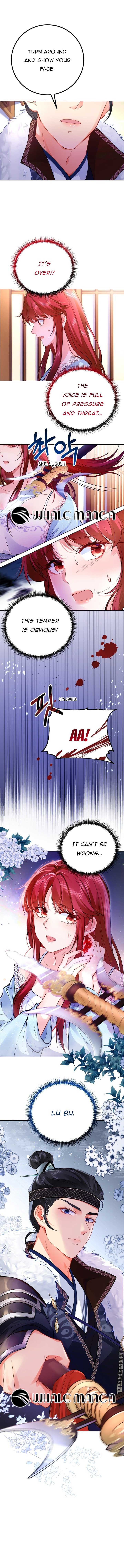 What’s With the Three Kingdoms-Obsessed Male Lead? Chapter 1 - Page 11