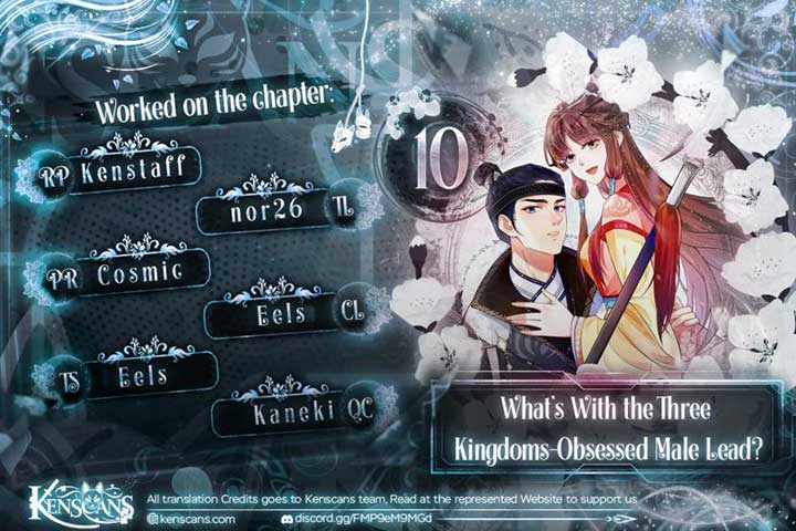 What’s With the Three Kingdoms-Obsessed Male Lead? Chapter 10 - Page 0
