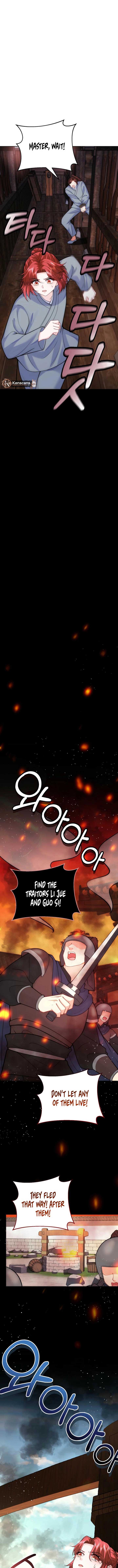What’s With the Three Kingdoms-Obsessed Male Lead? Chapter 16 - Page 13