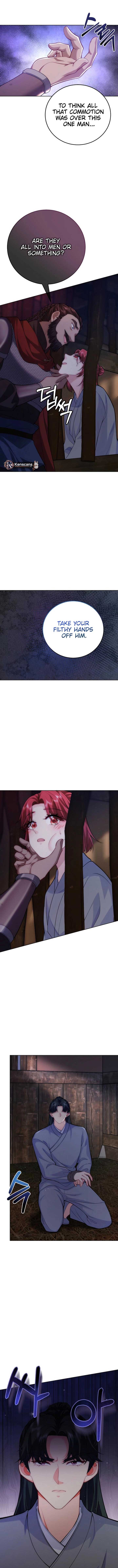 What’s With the Three Kingdoms-Obsessed Male Lead? Chapter 16 - Page 7