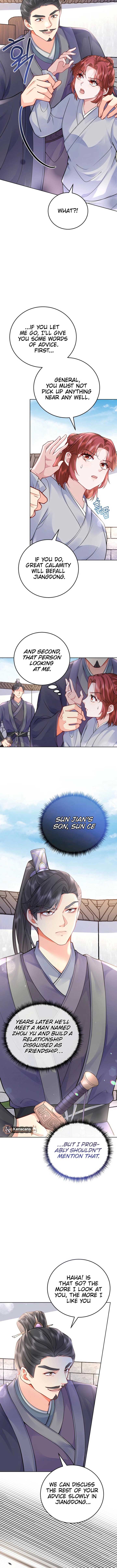 What’s With the Three Kingdoms-Obsessed Male Lead? Chapter 17 - Page 3