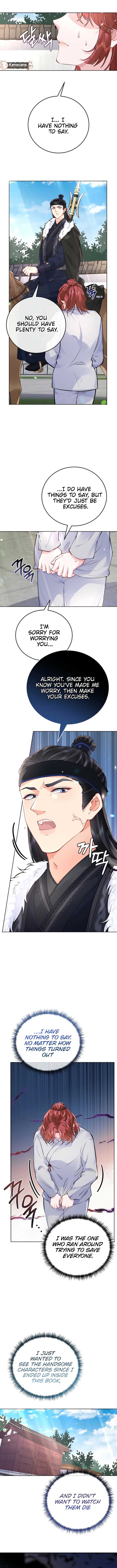 What’s With the Three Kingdoms-Obsessed Male Lead? Chapter 17 - Page 6