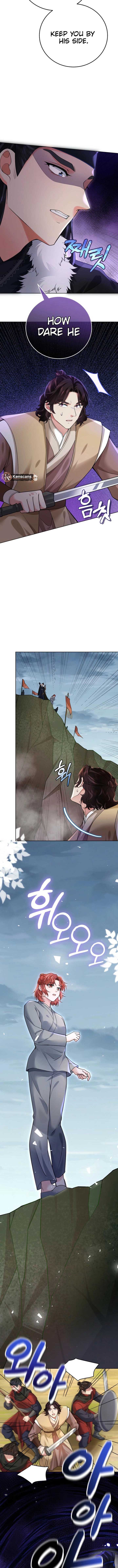 What’s With the Three Kingdoms-Obsessed Male Lead? Chapter 18 - Page 11