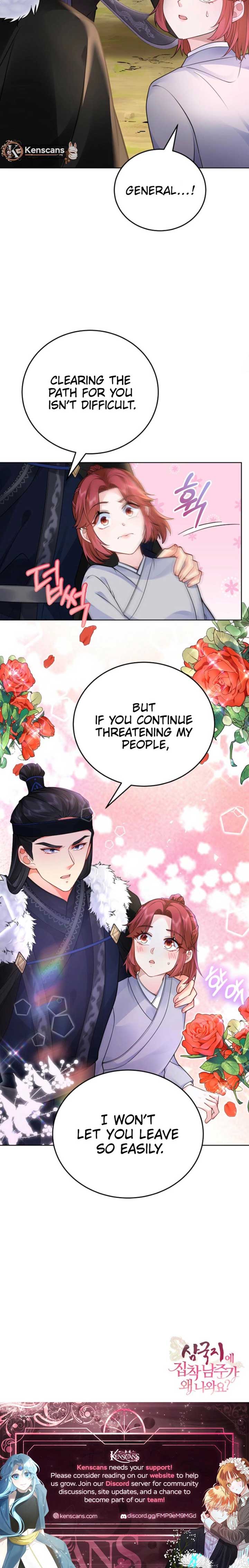 What’s With the Three Kingdoms-Obsessed Male Lead? Chapter 19 - Page 11