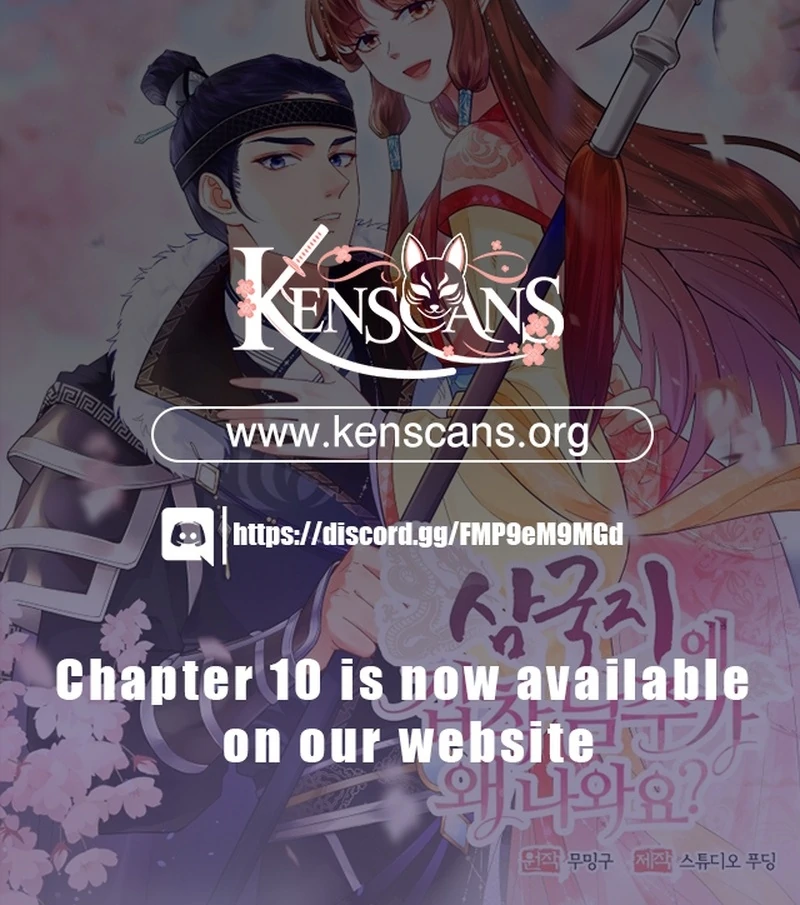 What’s With the Three Kingdoms-Obsessed Male Lead? Chapter 5 - Page 154