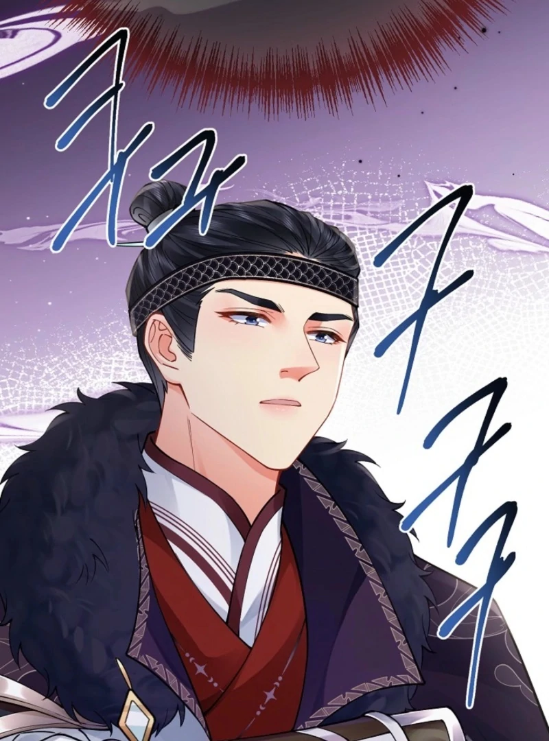 What’s With the Three Kingdoms-Obsessed Male Lead? Chapter 5 - Page 24