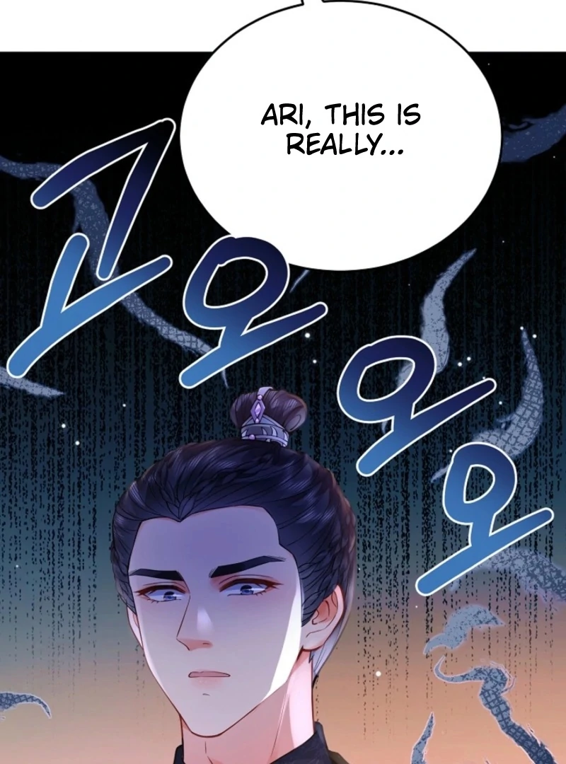 What’s With the Three Kingdoms-Obsessed Male Lead? Chapter 5 - Page 81
