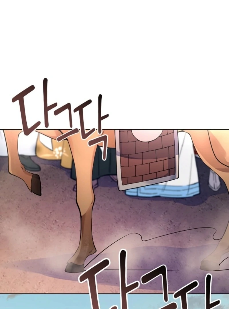 What’s With the Three Kingdoms-Obsessed Male Lead? Chapter 6 - Page 120