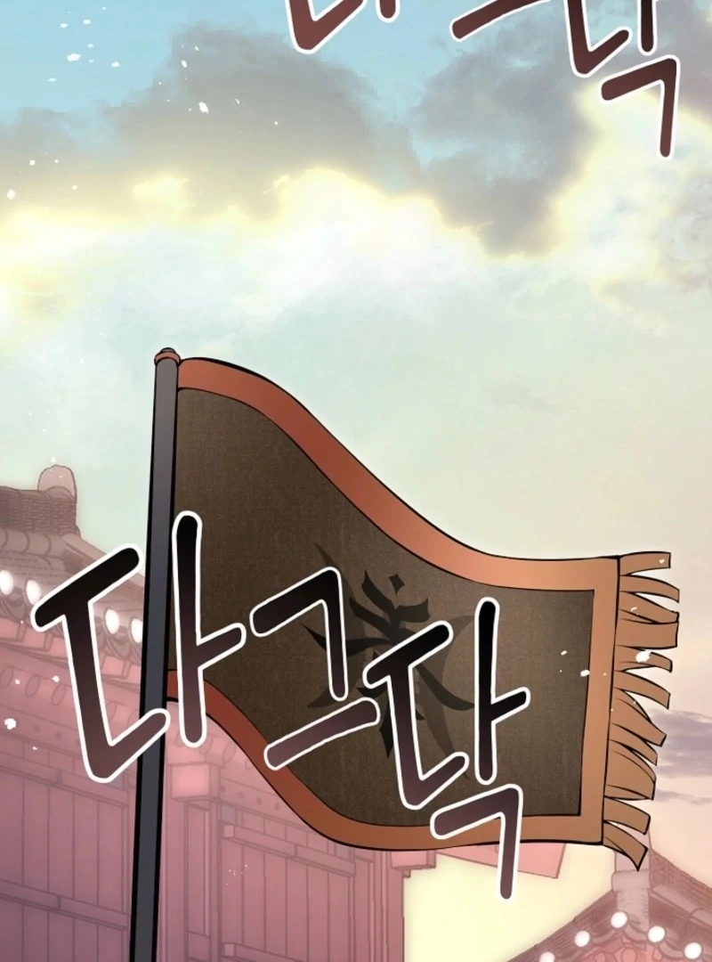 What’s With the Three Kingdoms-Obsessed Male Lead? Chapter 6 - Page 121