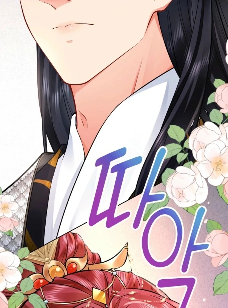 What’s With the Three Kingdoms-Obsessed Male Lead? Chapter 6 - Page 139