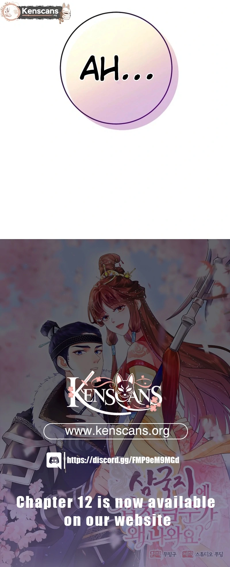 What’s With the Three Kingdoms-Obsessed Male Lead? Chapter 6 - Page 142