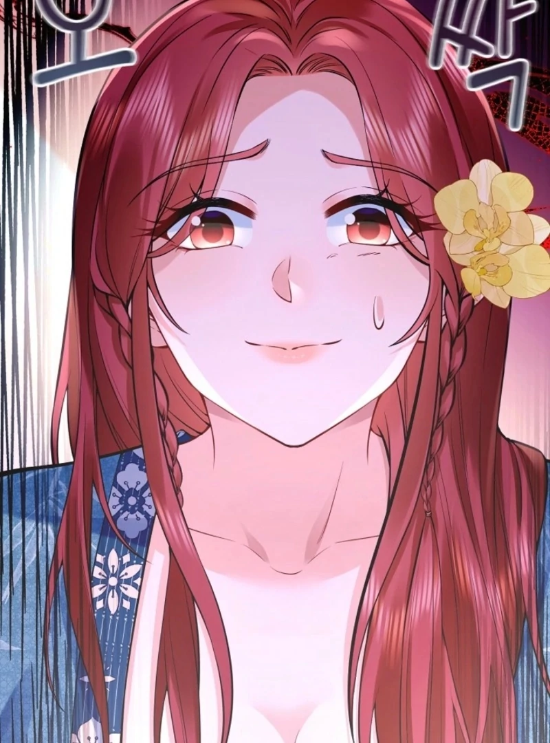 What’s With the Three Kingdoms-Obsessed Male Lead? Chapter 6 - Page 38
