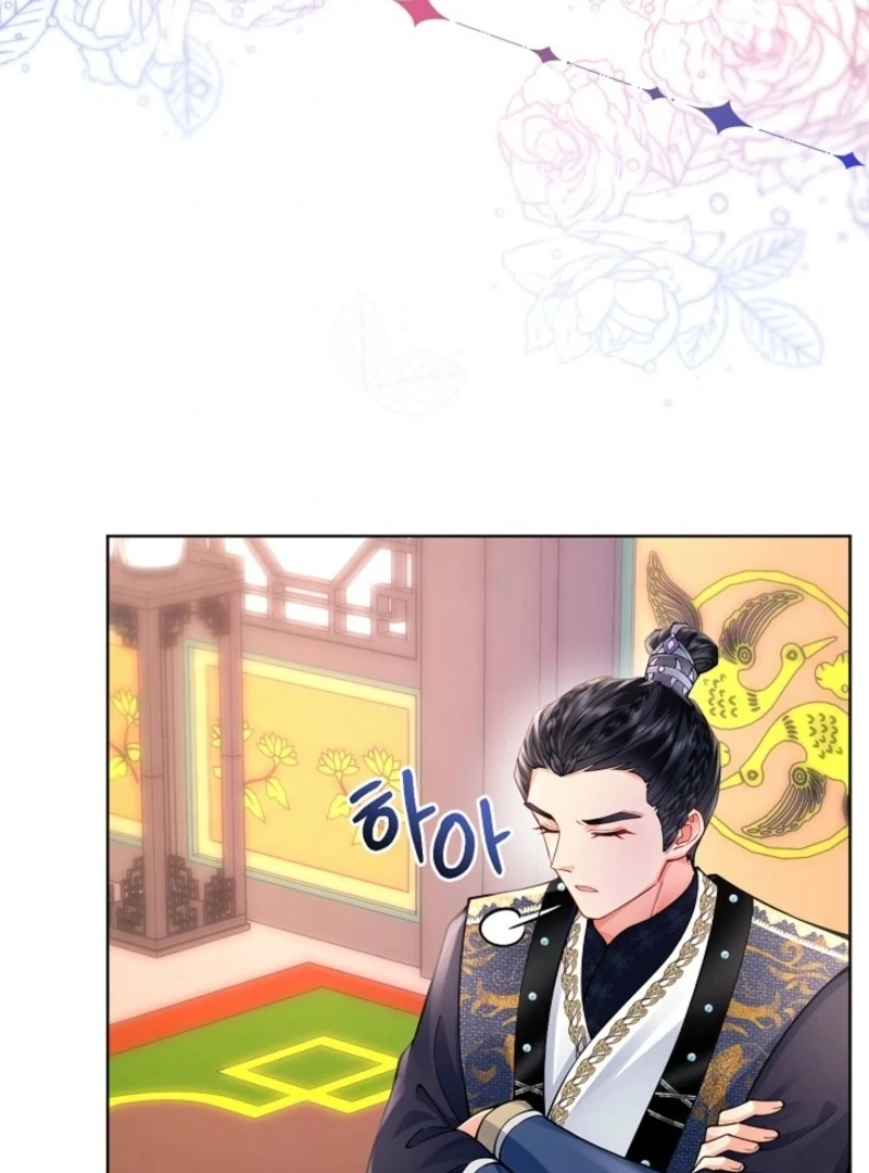 What’s With the Three Kingdoms-Obsessed Male Lead? Chapter 6 - Page 7