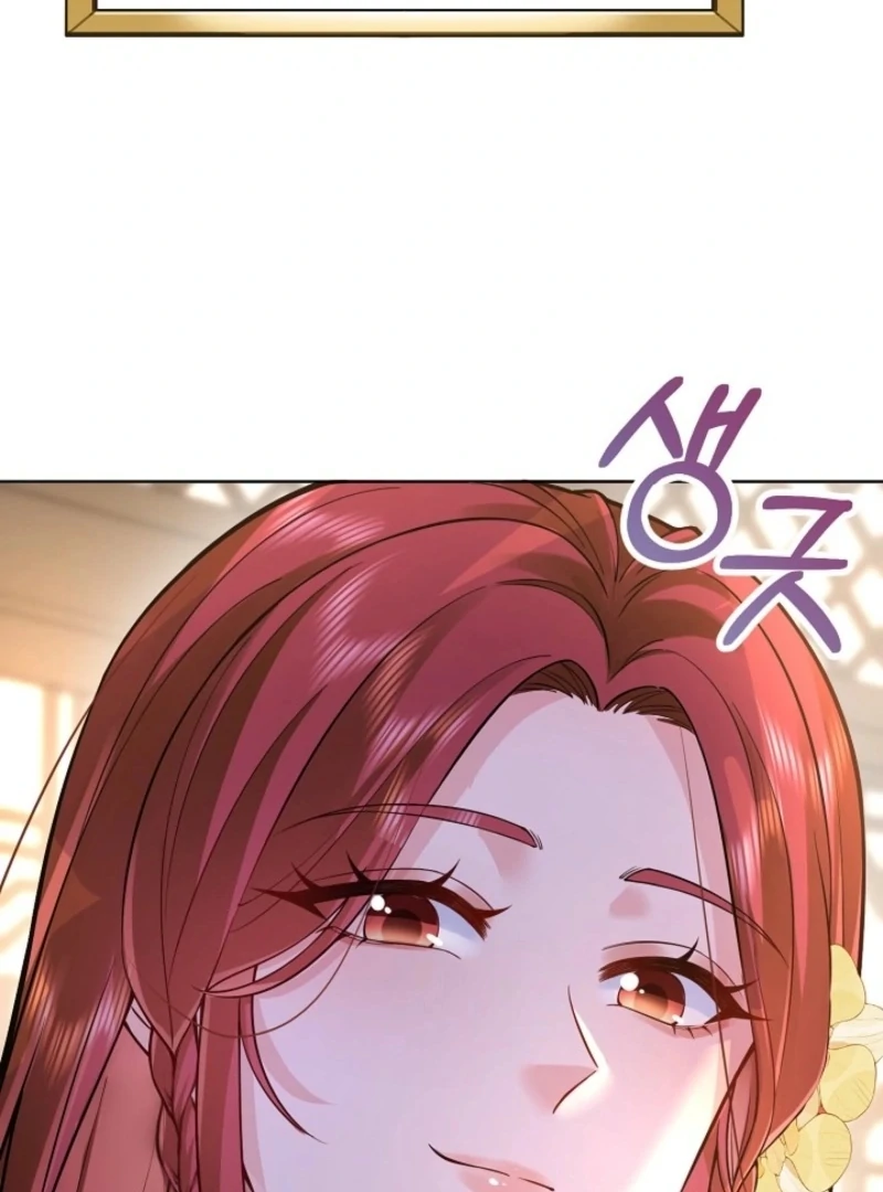 What’s With the Three Kingdoms-Obsessed Male Lead? Chapter 6 - Page 86