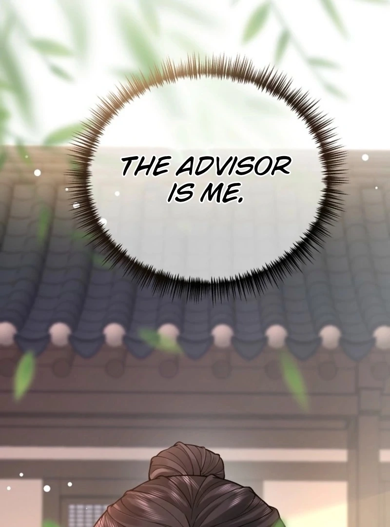 What’s With the Three Kingdoms-Obsessed Male Lead? Chapter 6 - Page 90
