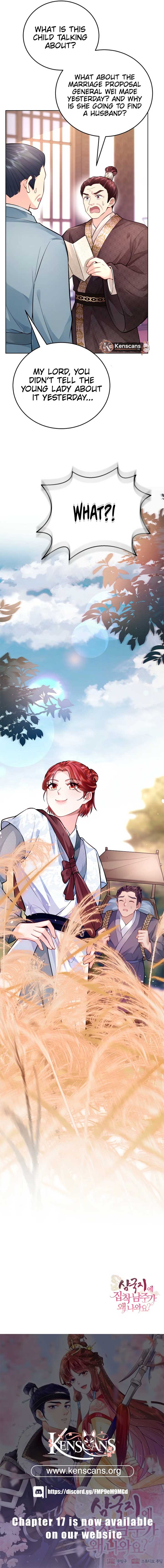 What’s With the Three Kingdoms-Obsessed Male Lead? Chapter 7 - Page 17