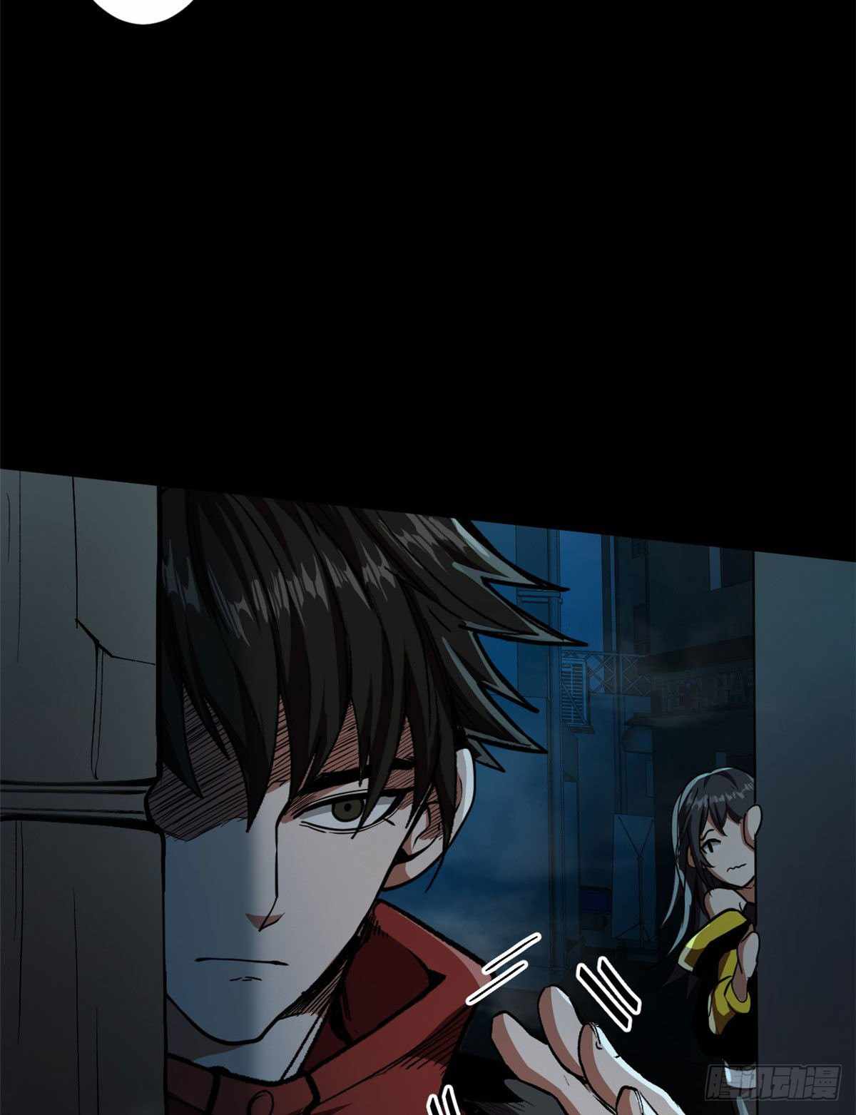 Wheel World Chapter 10 - Page 20