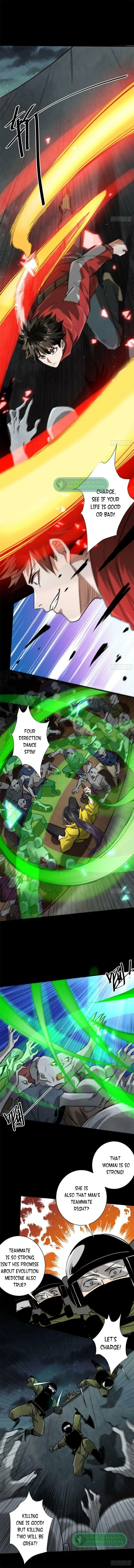 Wheel World Chapter 100 - Page 5