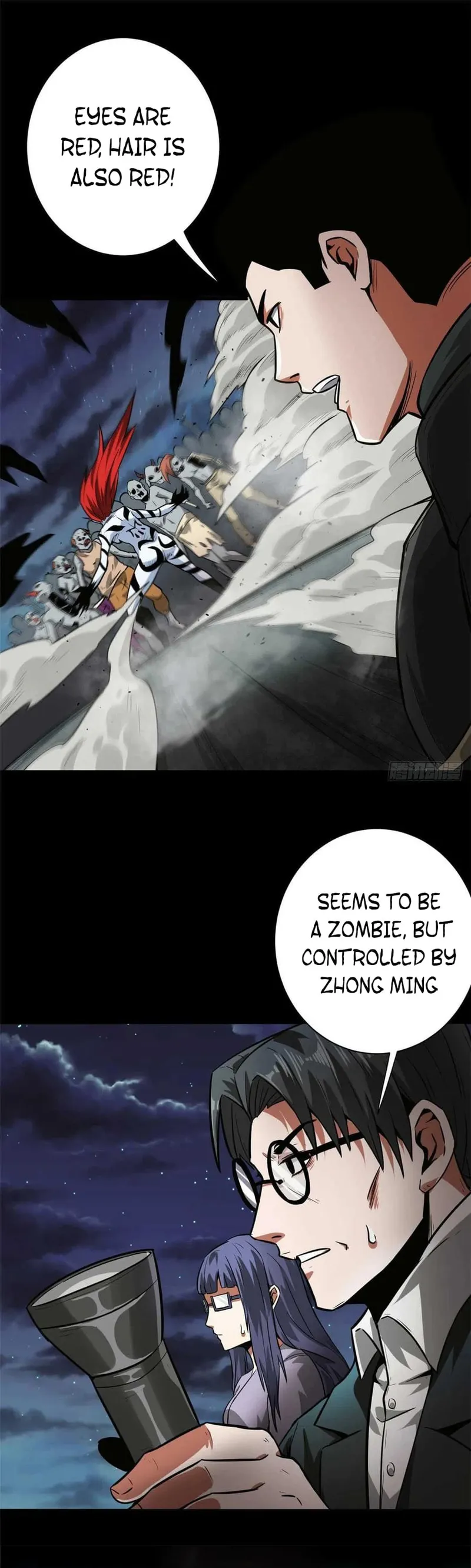 Wheel World Chapter 106 - Page 3
