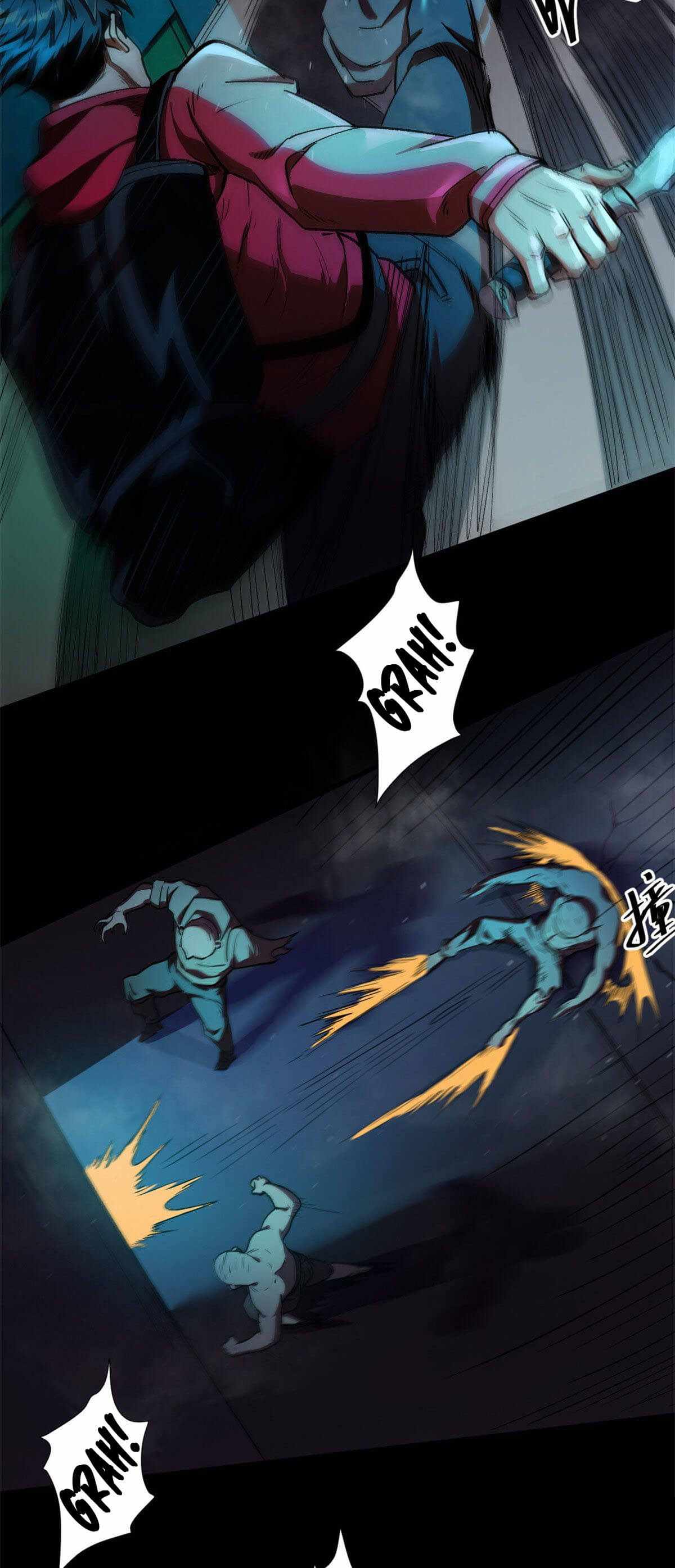 Wheel World Chapter 12 - Page 13