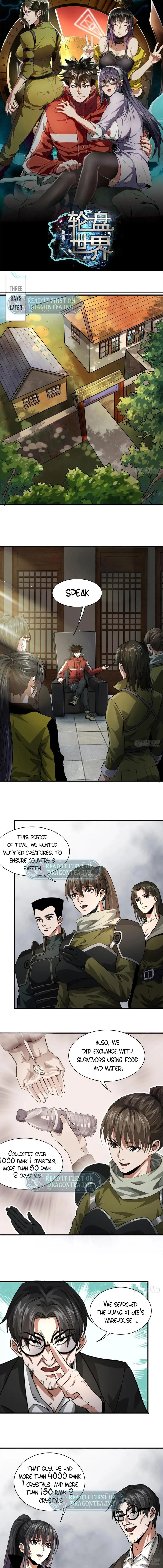 Wheel World Chapter 129 - Page 0
