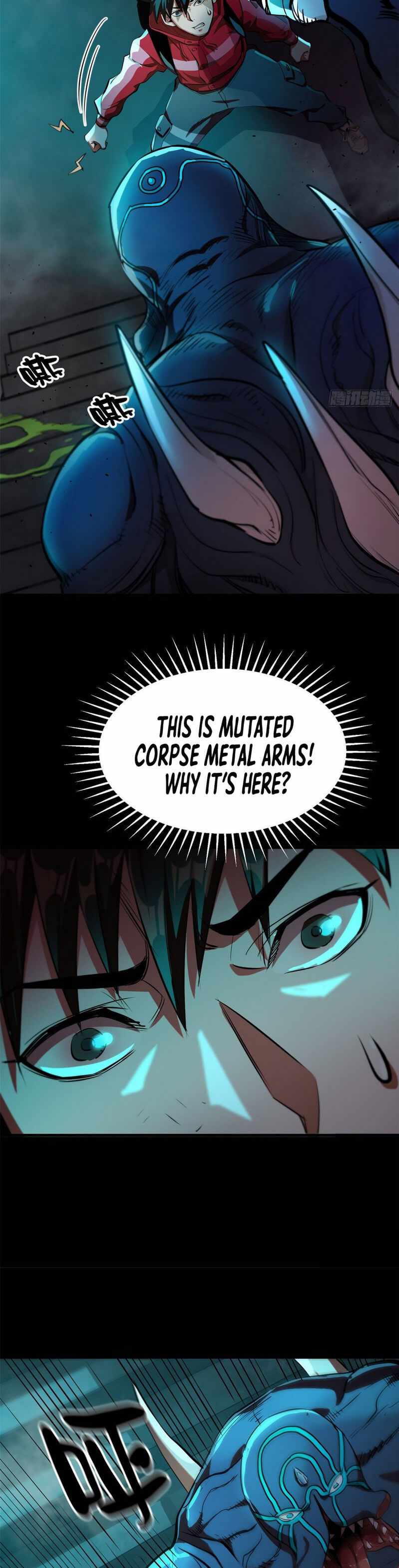 Wheel World Chapter 13 - Page 11