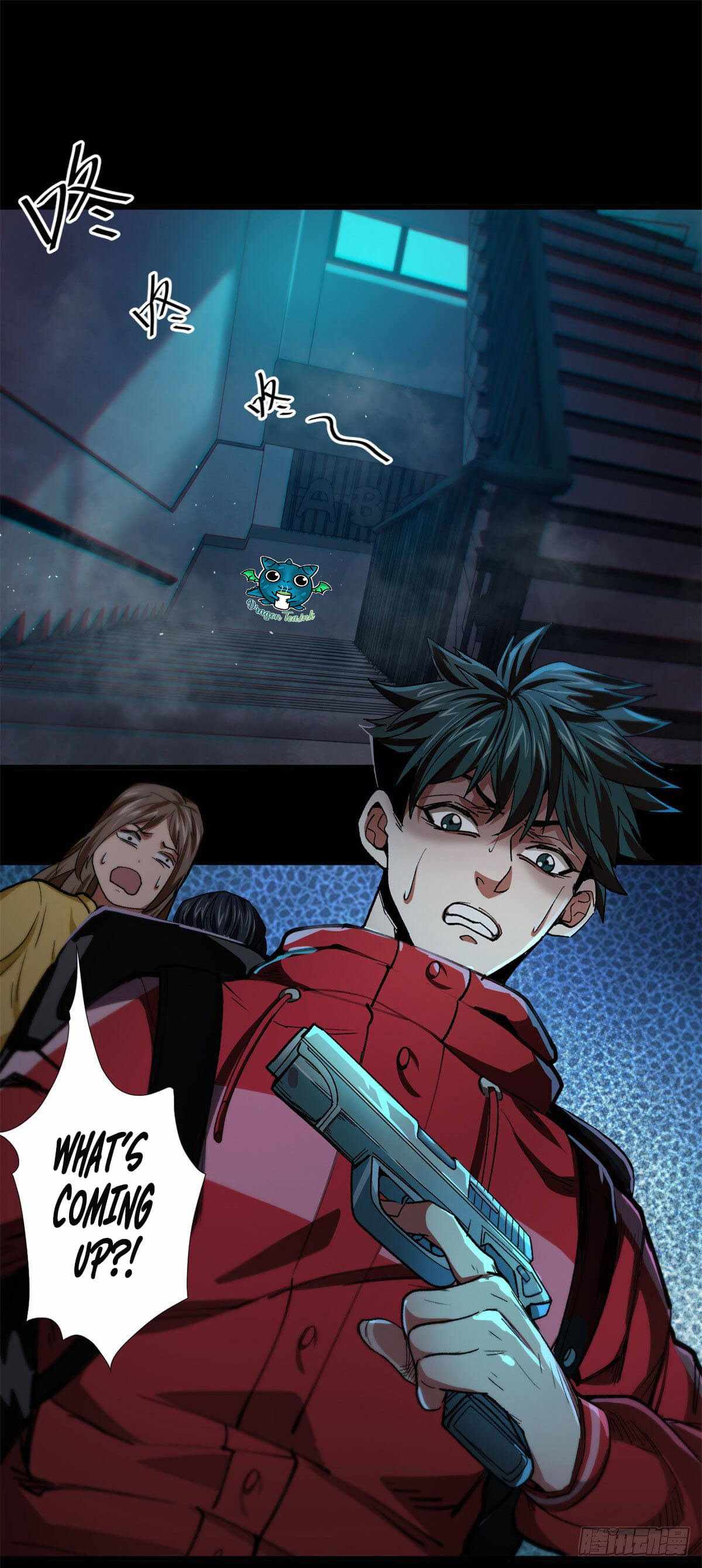 Wheel World Chapter 14 - Page 1