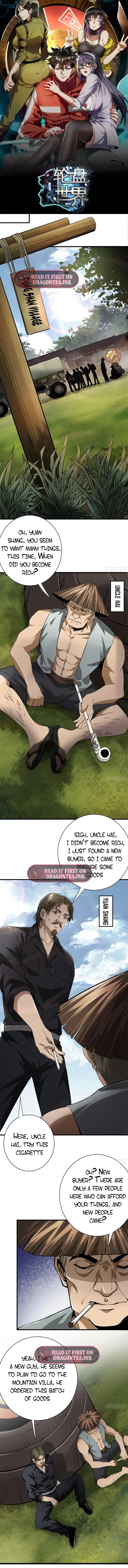 Wheel World Chapter 151 - Page 0