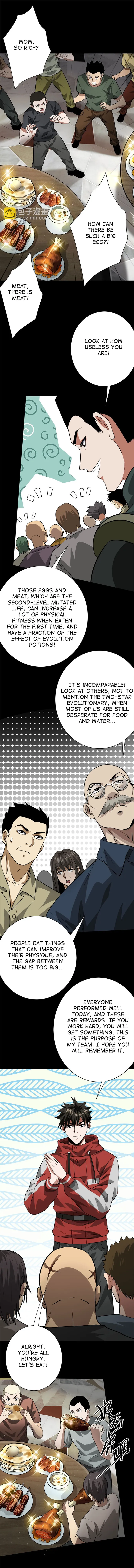 Wheel World Chapter 153 - Page 5