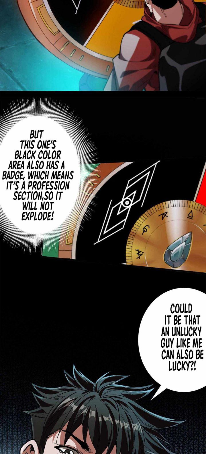 Wheel World Chapter 16 - Page 7