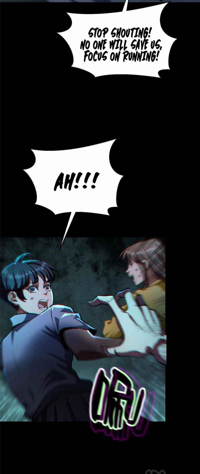 Wheel World Chapter 17 - Page 3