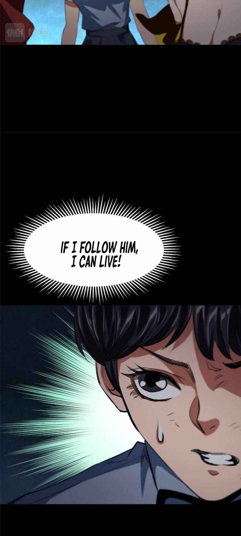 Wheel World Chapter 17 - Page 39