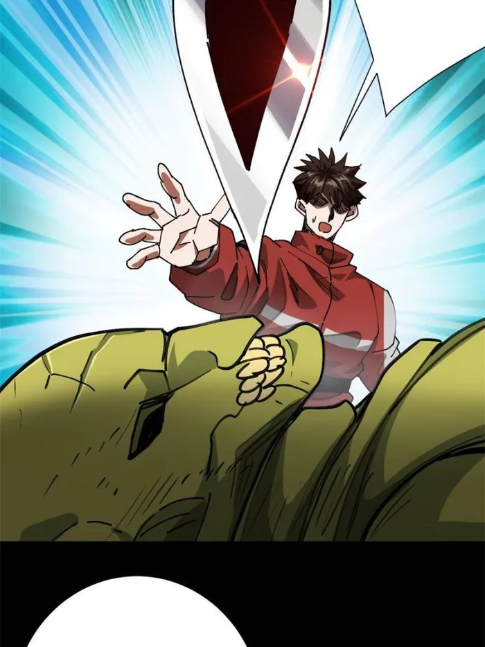 Wheel World Chapter 180 - Page 4