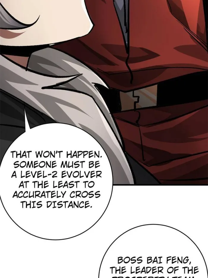 Wheel World Chapter 185 - Page 23