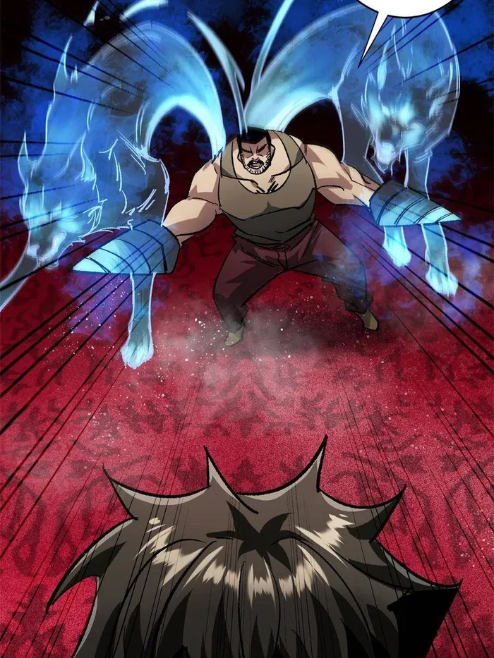Wheel World Chapter 189 - Page 8