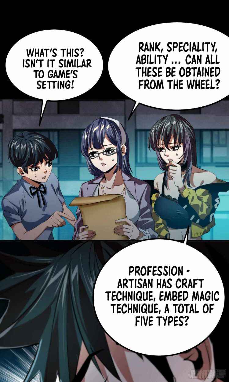 Wheel World Chapter 19 - Page 5