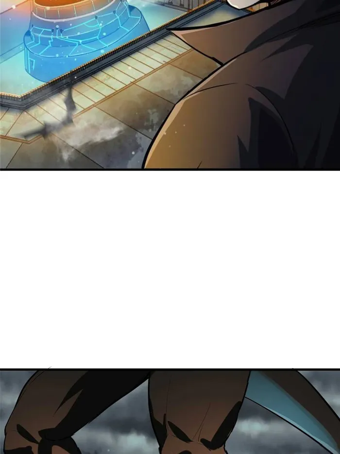 Wheel World Chapter 192 - Page 2