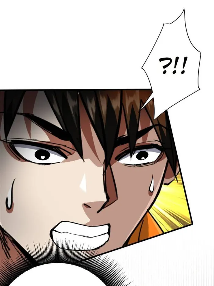 Wheel World Chapter 192 - Page 31