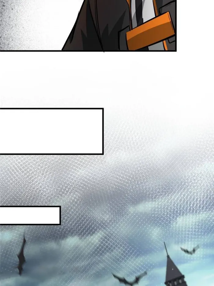 Wheel World Chapter 192 - Page 44