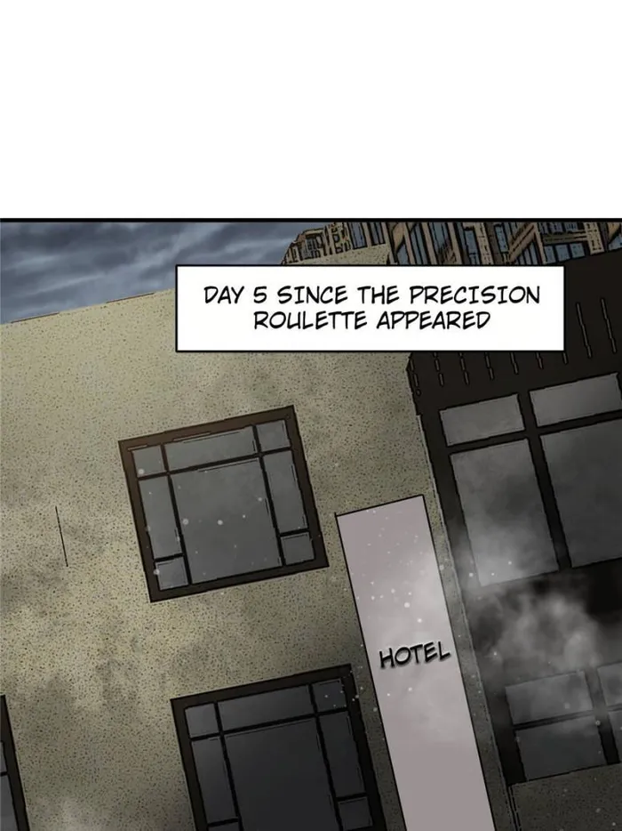 Wheel World Chapter 193 - Page 29