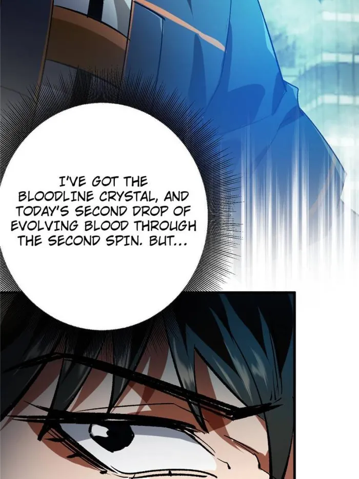 Wheel World Chapter 195 - Page 26