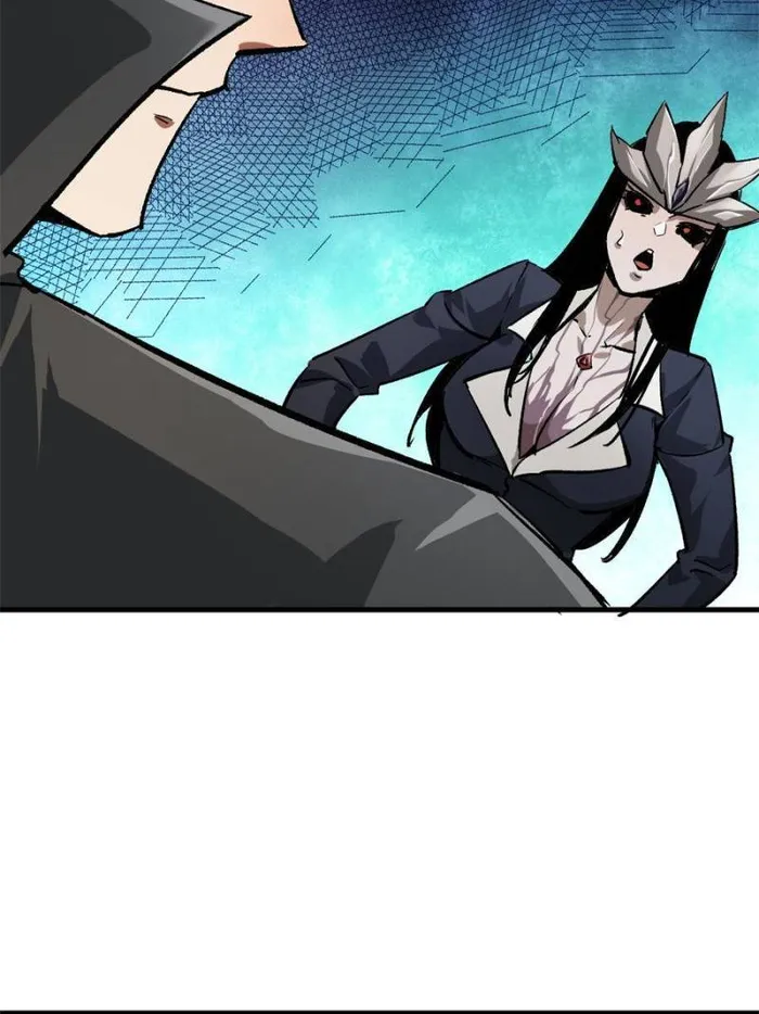 Wheel World Chapter 199 - Page 2