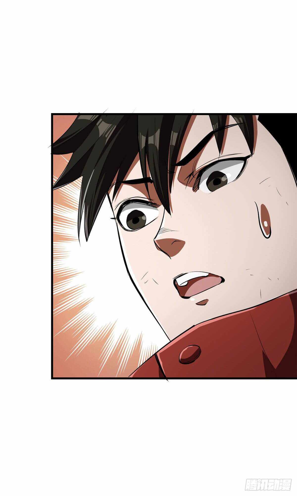 Wheel World Chapter 20 - Page 5