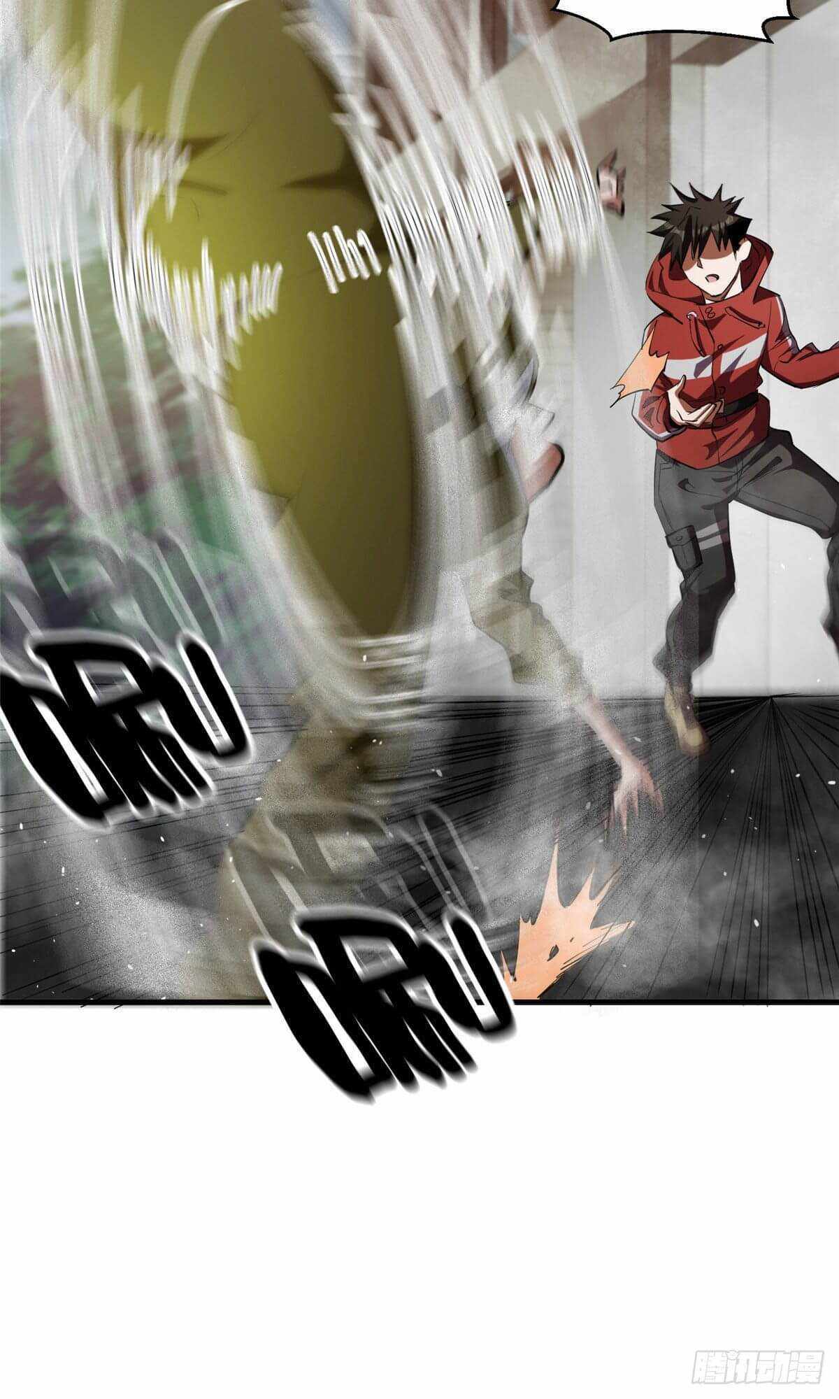 Wheel World Chapter 20 - Page 8