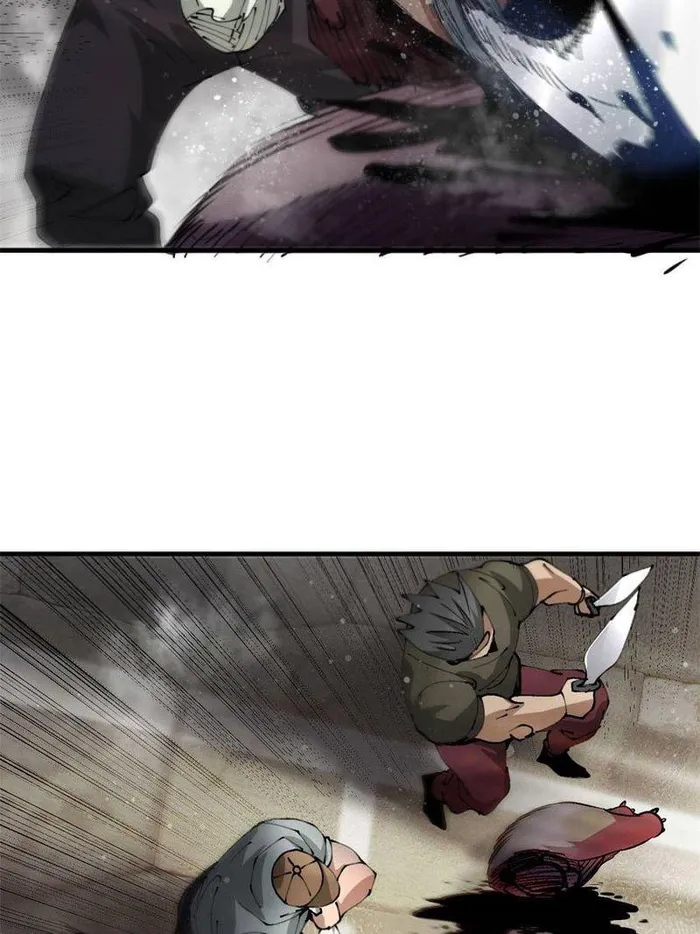 Wheel World Chapter 200 - Page 2