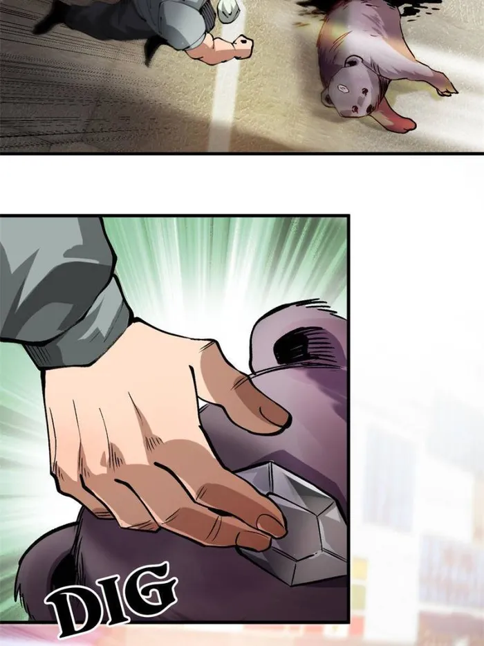 Wheel World Chapter 200 - Page 3