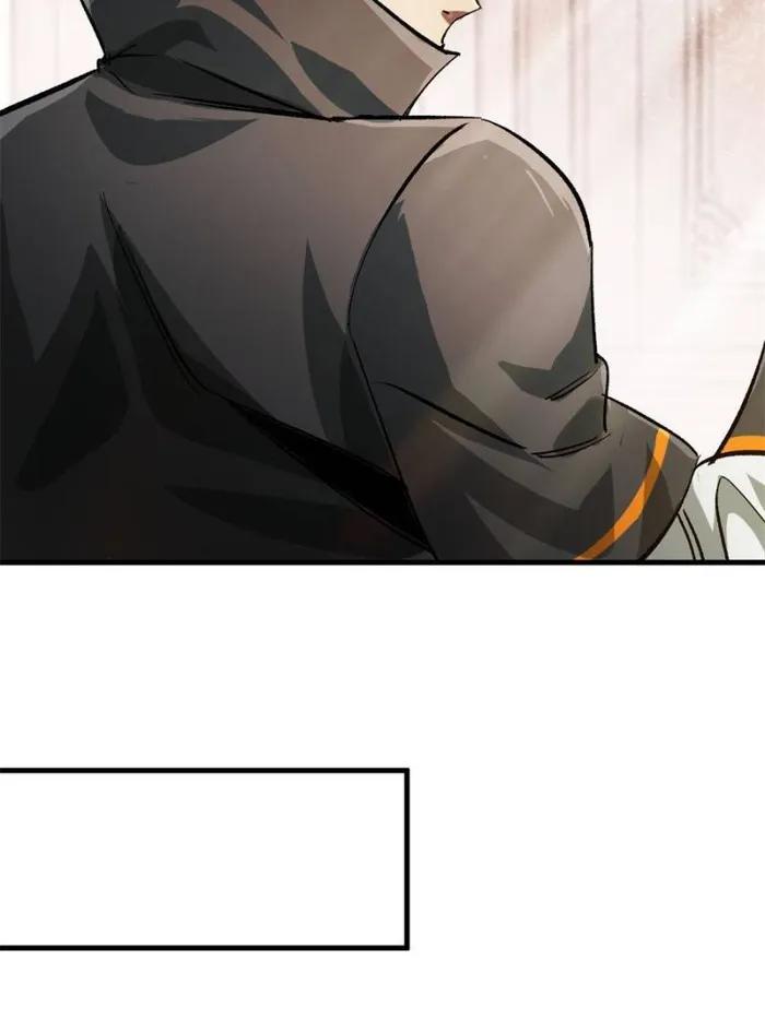 Wheel World Chapter 200 - Page 60