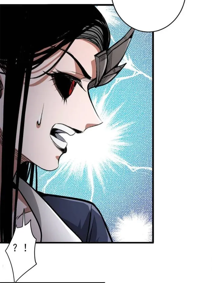 Wheel World Chapter 202 - Page 20