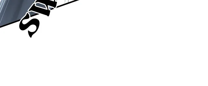 Wheel World Chapter 204 - Page 24